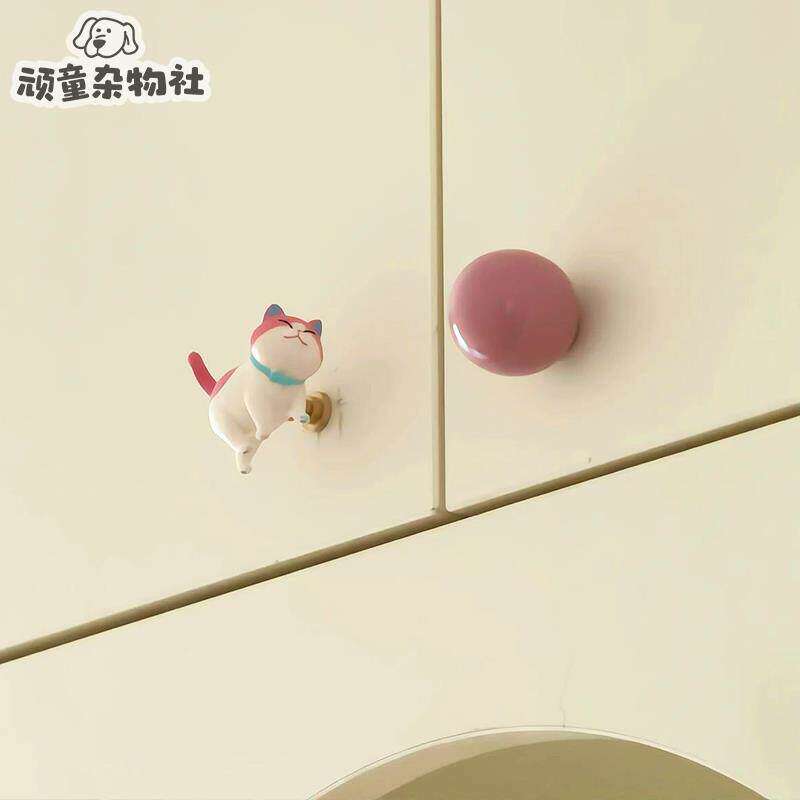 【家居好物】可爱猫咪拉手陶瓷衣柜门把手儿童房创意抽屉橱柜提手
