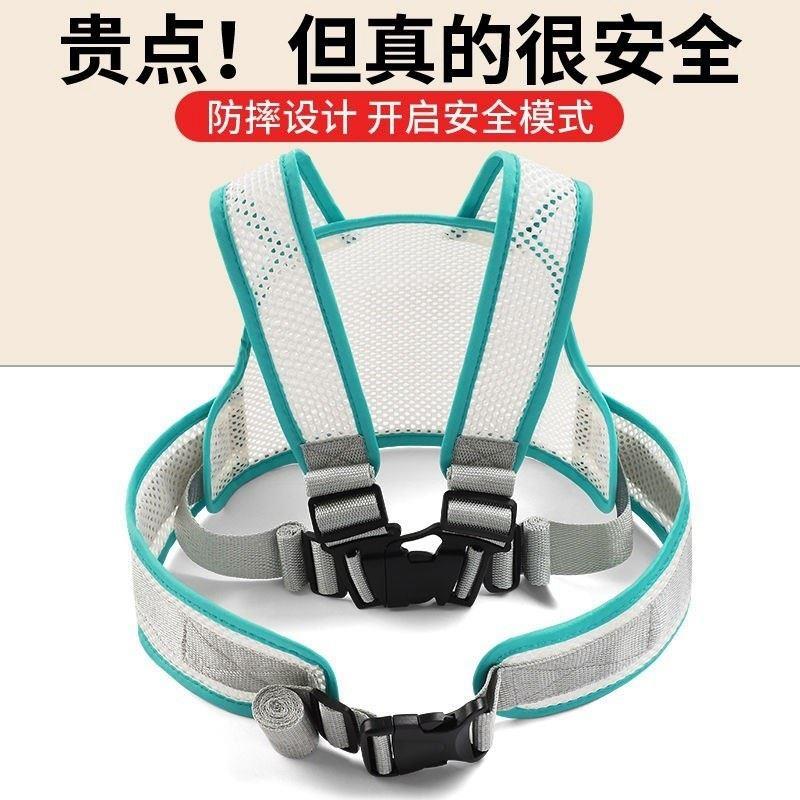 电动车摩托儿童安全防摔背带