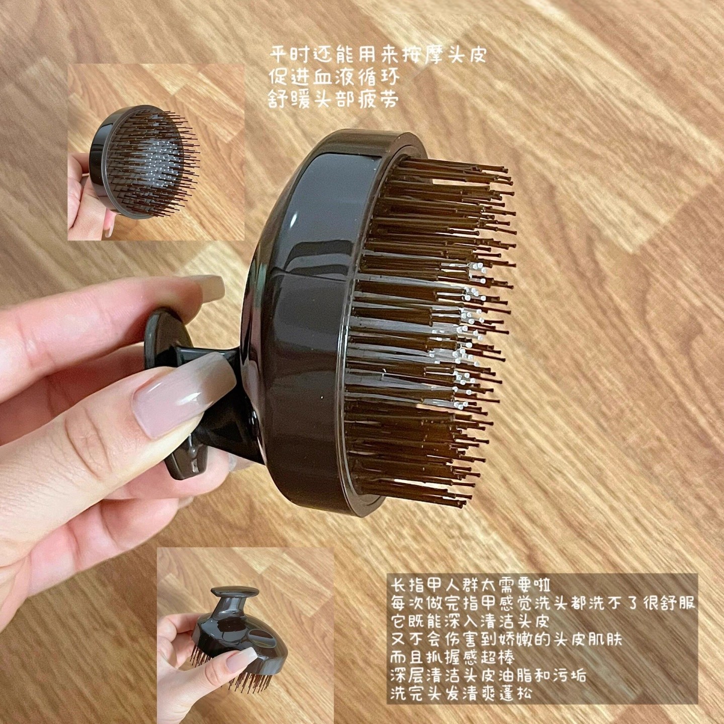 洗头神器专用梳子日本头皮按摩梳洗发梳洗头刷头部清洁头疗洗头梳