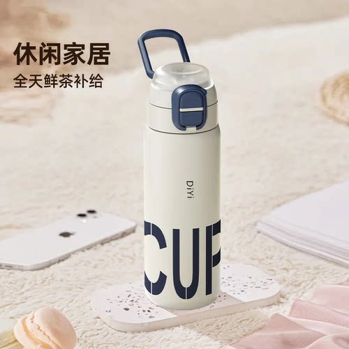 新款保温杯316不锈钢儿童双