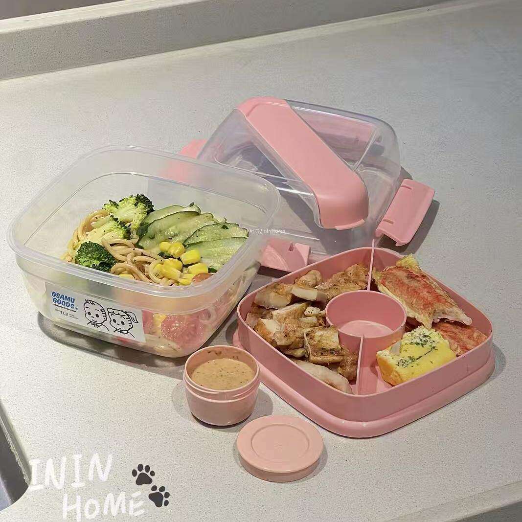可爱原田治上班族轻食沙拉饭盒微波加热户外双层野餐盒水果便当碗