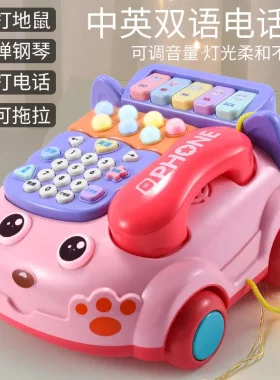 婴儿童玩具仿真电话机座机幼儿