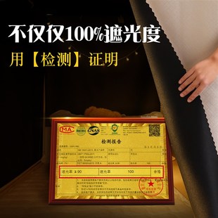 强遮光学生宿舍床帘加厚隔音上下铺遮挡隔断帘子围帘大学上铺