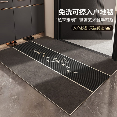 轻奢高级感入户门地垫2025新款耐脏进门地毯室内门口pvc皮革地垫