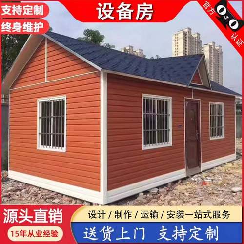 户外可移动木制售票厅小房子岗亭简易小木屋摊位售货亭