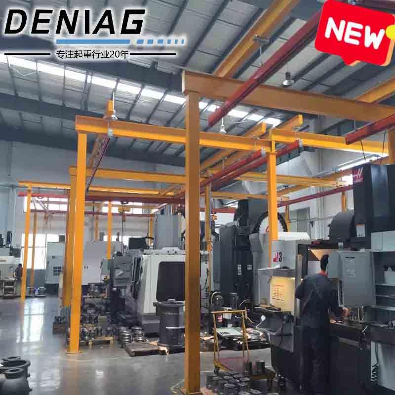 优惠KBK轨道自由组合KBK柔性起重机桁架式组合轨道500kg