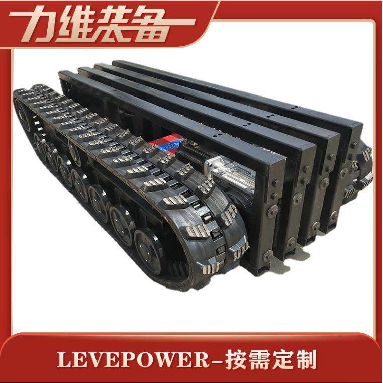 履带底盘总成电动液压履带底盘DP-TJ-200橡胶履带底盘厂家直供,搬运/仓储/物流设备,其他起重搬运设备,淘宝优惠券,粉丝福利购,淘宝优惠卷