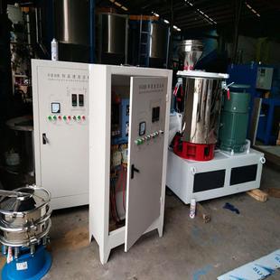 厂家直供PVC高速混合机不锈钢混料机干粉搅拌机