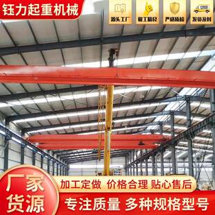 车间单梁行车建材桥式行车货物搬运行吊5吨10吨电动单梁起重机