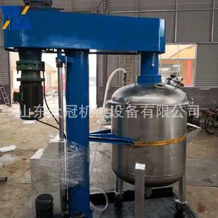 厂家供应美缝剂设备真瓷胶搅拌机填缝剂分散机脱模剂分散机
