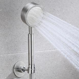 浴室304不锈钢增压淋浴花洒喷头家用淋雨碰头洗澡手持莲蓬头套装