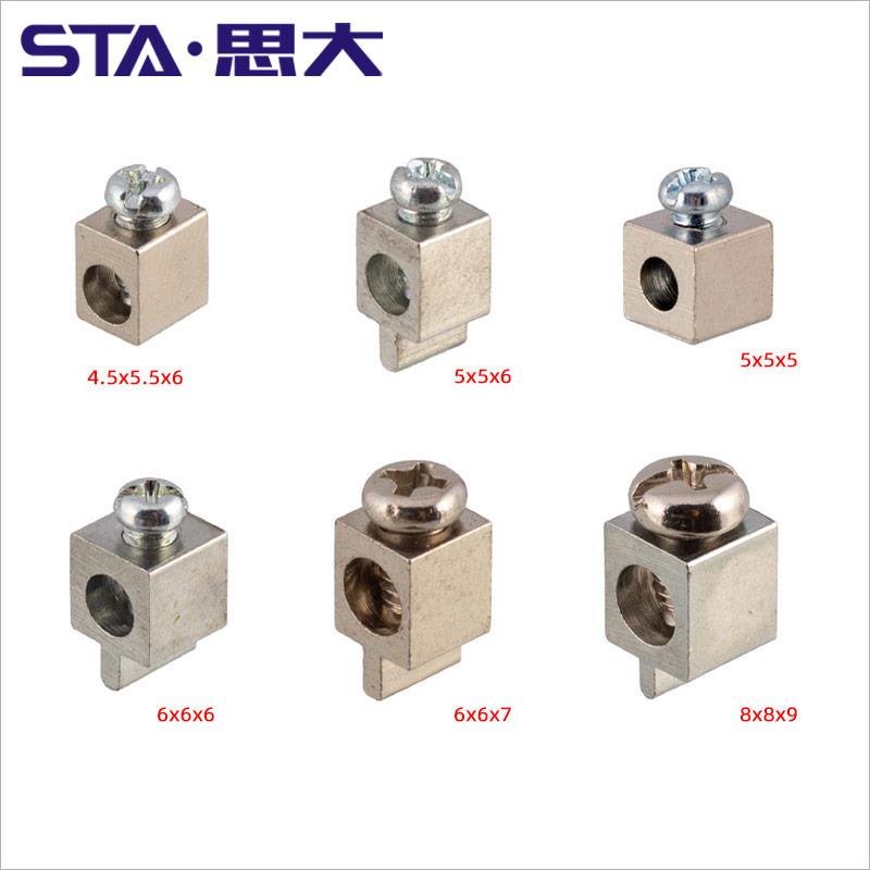 PCB方形铜接线端子LED铝基板SMD贴片平底铜方块5*5*56*6*78*8*9