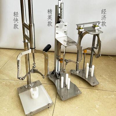 陈皮开皮器制作陈皮开皮机开果剥皮柑桔划皮工具新会柑开皮机柑橘