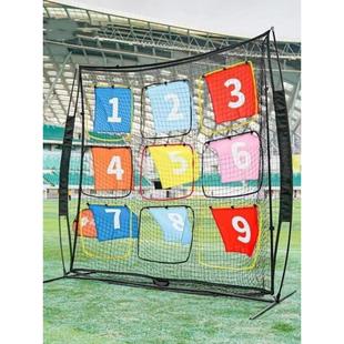飞盘九宫格投掷飞盘网兜套餐九宫格训练拓展解决方案远投器材娱乐