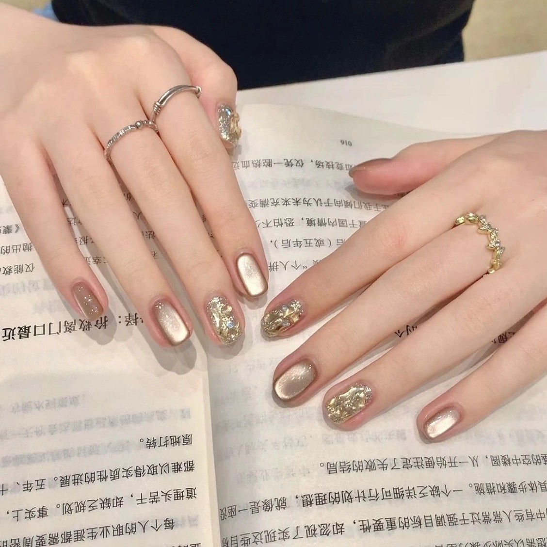 纯手工秋冬猫眼短款穿戴甲2025爆款推荐气质日常穿戴甲片可拆卸,彩妆/香水/美妆工具,穿戴甲/甲片,淘宝优惠券,粉丝福利购,淘宝优惠卷