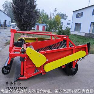 起果机刨花生机土豆挖果机大型花生收获机四轮车带铲果机拨花生机
