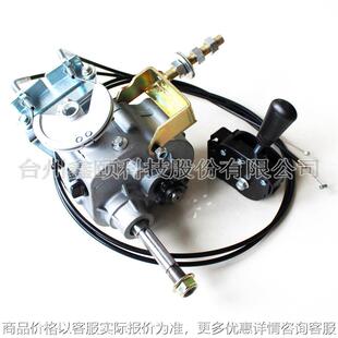 12倒挡器变速箱适用2 卡丁车沙滩车农夫车配件倒档器全套10