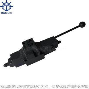 手动换向阀锚机绞车四通换向控制阀液压阀14474011.14