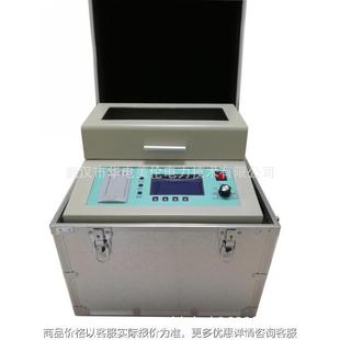绝缘油介电强度测试仪 便携式 801