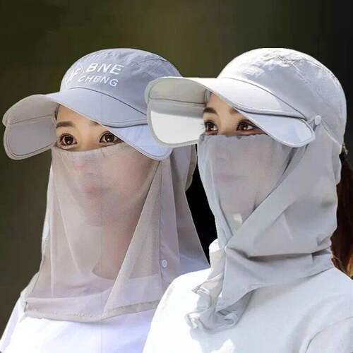 遮阳帽子女款夏季遮脸防晒面罩