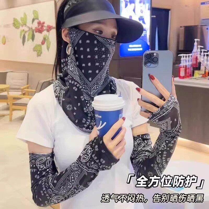 夏季冰丝挂耳全脸防晒面罩男女