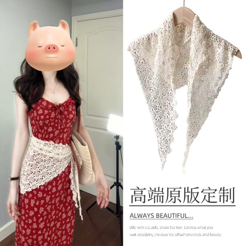 韩系钩花镂空薄款百搭三角巾