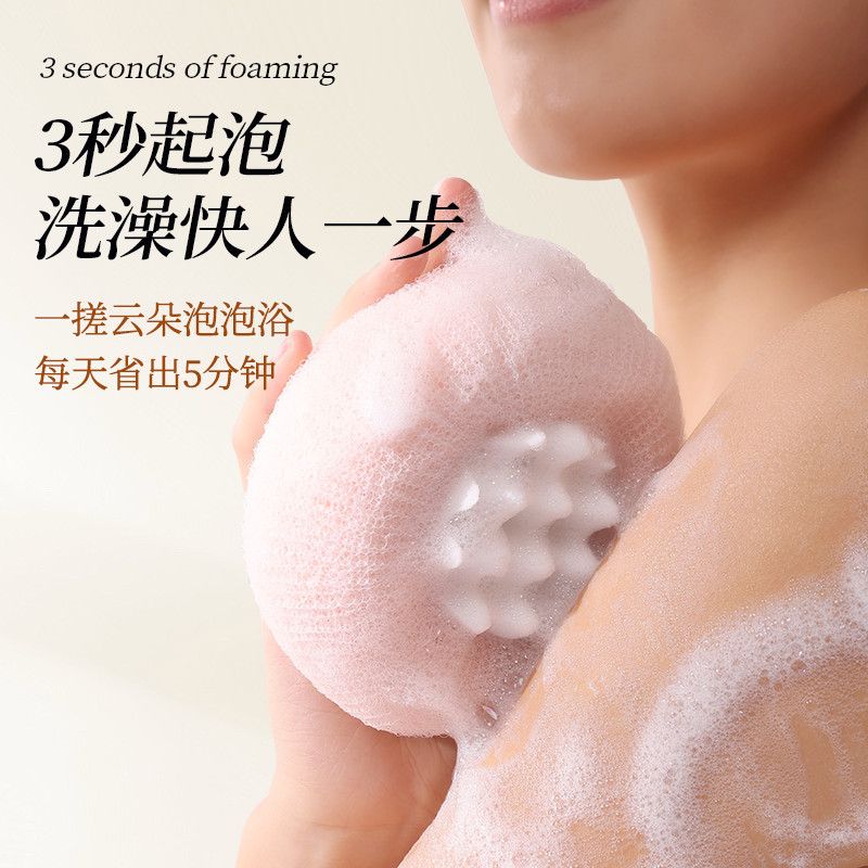 迪迦家用吸盤搓澡神器沐浴按摩