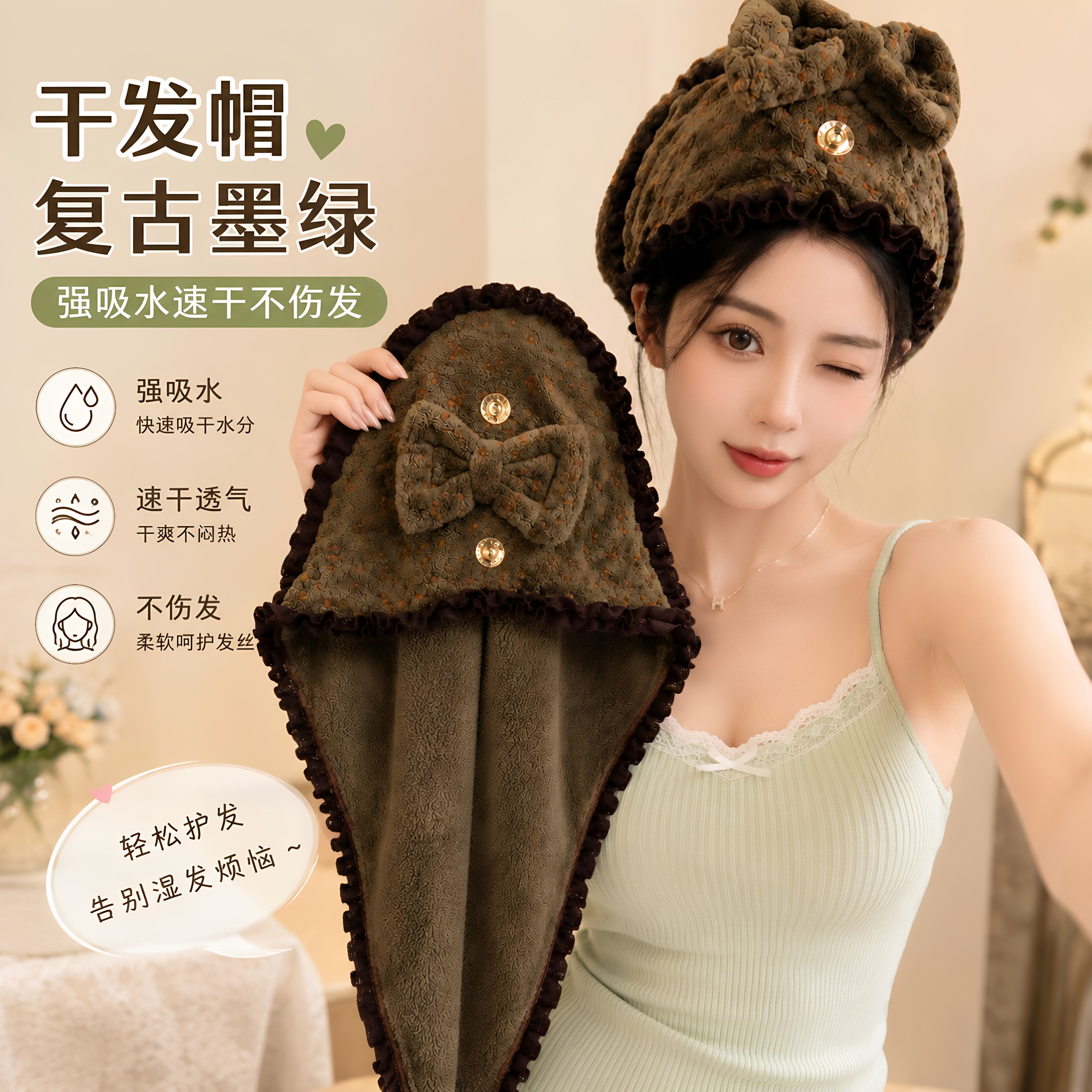 印花干发帽女款加厚珊瑚绒强吸水