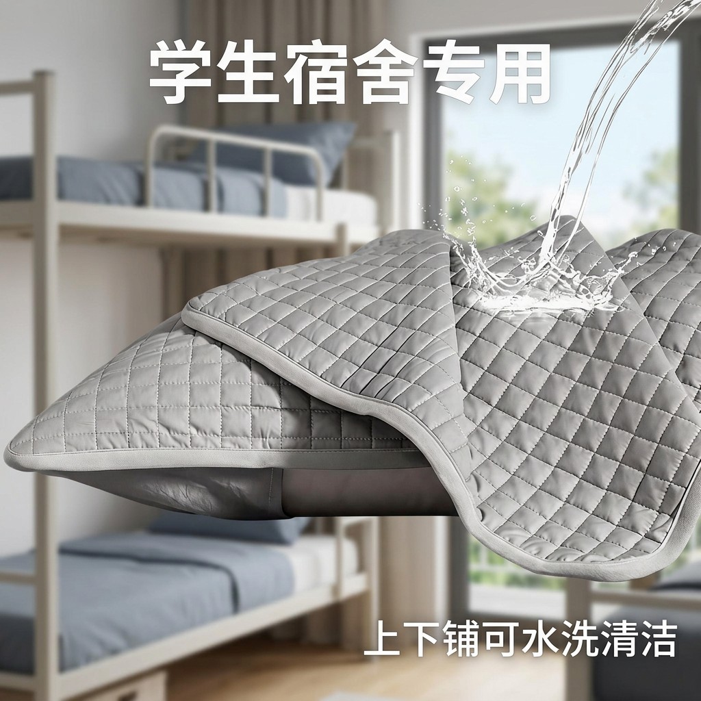 纯棉枕芯保护隔离层防流涎头油