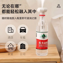 加湿喷雾器诱蜂加湿器户外大雾量办公室香精雾化器大喷雾家用宿舍