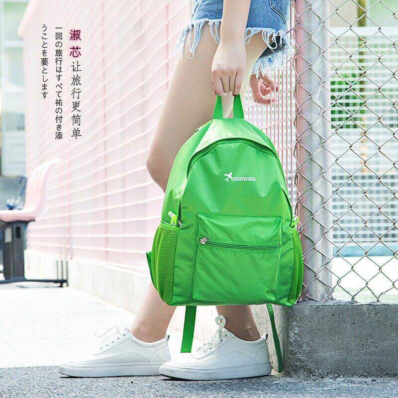 户外可折叠双肩包超轻便携防水旅行背包男女儿童运动皮肤包登山包