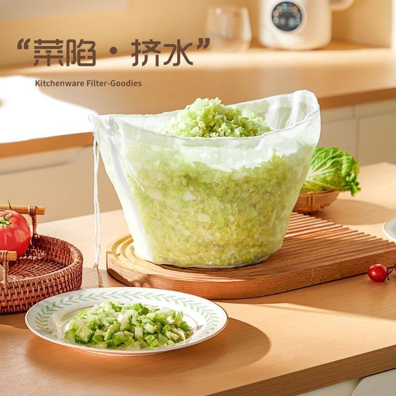 饺子馅挤水器菜馅挤馅袋家用挤菜沥水袋豆浆过滤袋脱水器压菜神器,厨房/烹饪用具,漏勺/滤网勺,淘宝优惠券,粉丝福利购,淘宝优惠卷