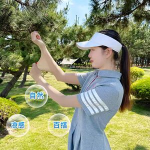 肤色隐形防晒袖套冰袖冰丝凉感春夏透气防紫外线户外骑行2026新款