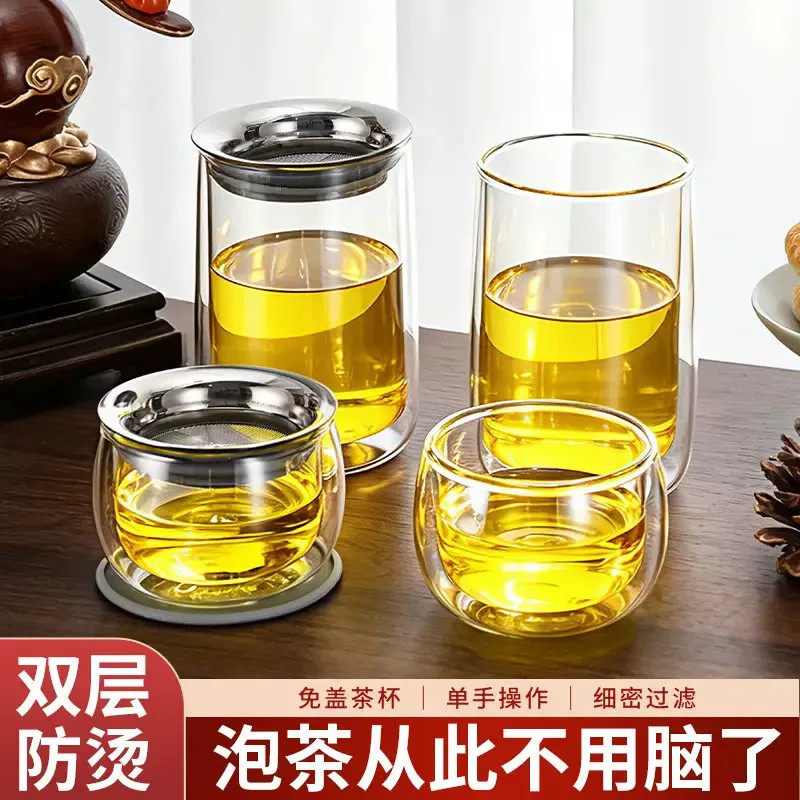 耐高温玻璃茶壶带滤网大容量