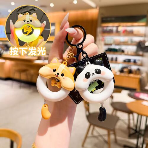 创意发光熊猫甜甜圈钥匙扣