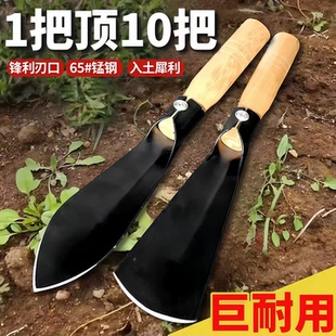 种花菜小铲子挖野菜锰钢户外挖土神器工具园艺家用种菜专用铲赶海