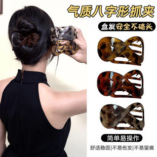 新款八字抓夹发量少短发半扎发后脑勺发夹高级盘发发卡鸭嘴夹头饰