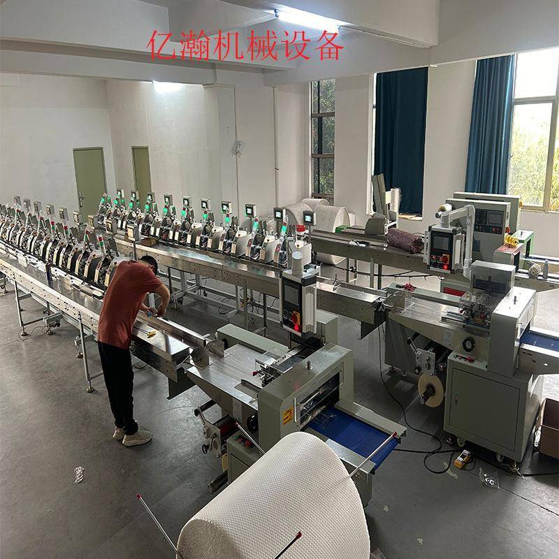 全自动封切机礼盒套膜塑封机热收缩膜机餐具封膜套袋热收缩