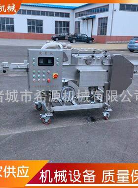 油制炸鱼块上浆机鱼排挂糊 机片 鱼希源品裹浆设备 上浆机价格