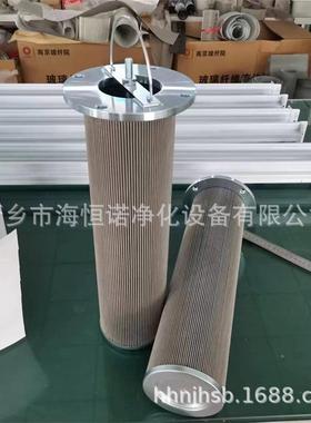 南通润通油站滤芯UE610AS40Z自洁式空气过滤器滤筒