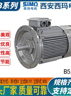 风机水泵配套西玛YE3-315S-1045W高效电机IP55全封闭IC411自扇