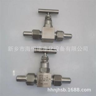 螺纹卡套取样针型阀GJ23W水汽取样配件排放式针型阀