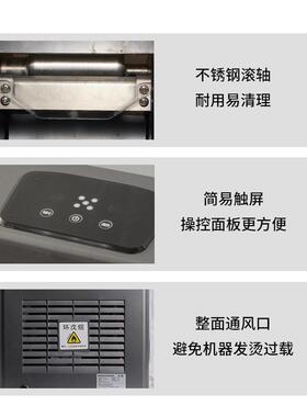 日摆摊智能雪211花绵绵冰黑色机家夏用商用全自动牛咖啡奶饮料制