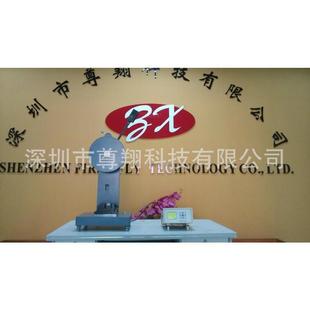 做高摆锤冲击试验机数显摆锤冲击试验机悬臂梁冲击试验机 厂家定