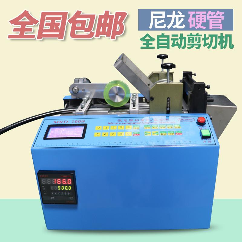 全自动尼龙硬管裁切机耐油胶管切管机高压橡胶管切断机非标定制