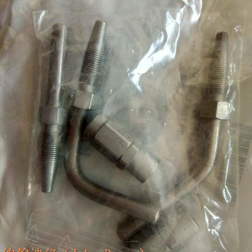 Z543丝3A7翰 对接头 约迪尔青贮机PAO配件
