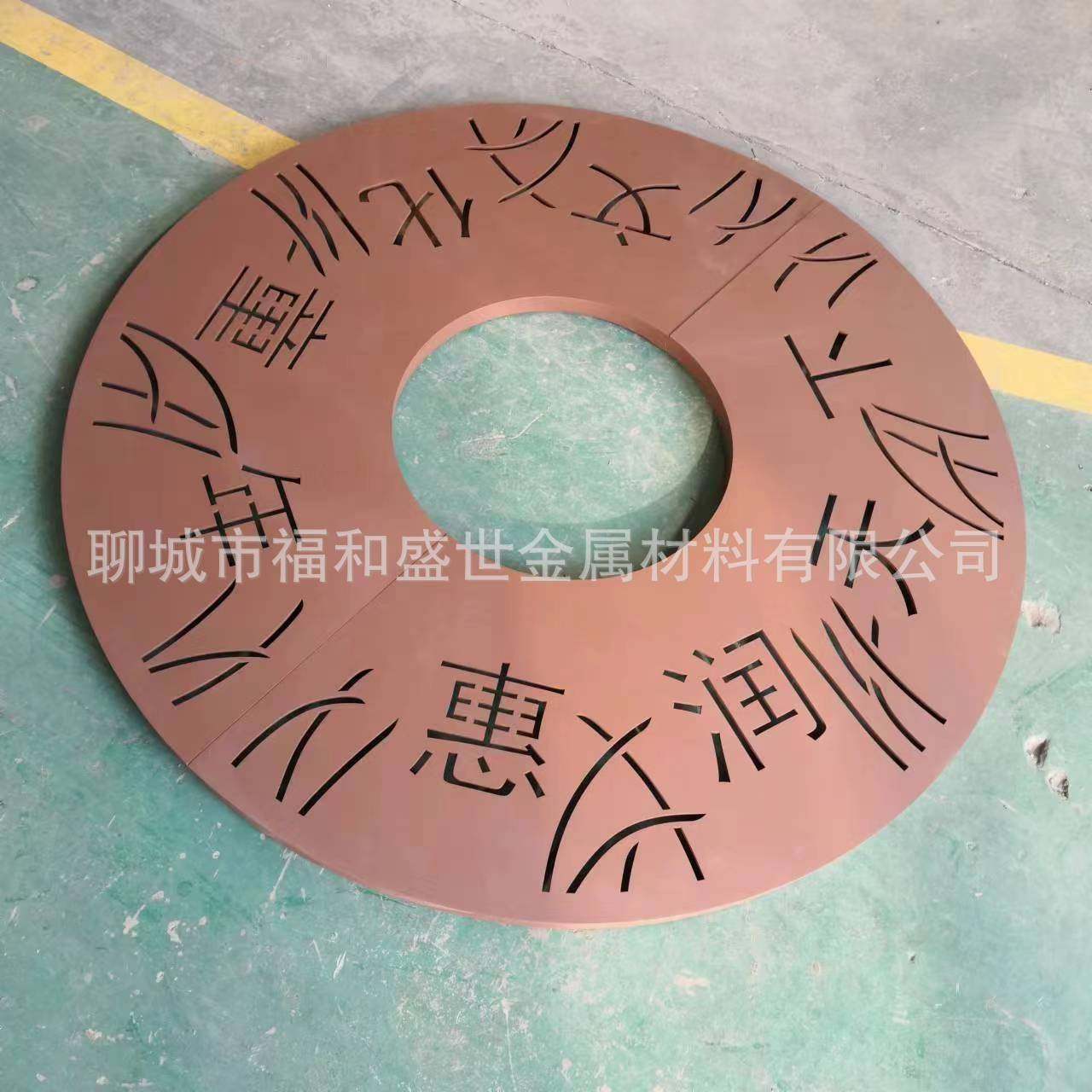 咖啡色钢板树池篦子园林市政美化树坑盖板镀锌板圆形树池箅子,基础建材,井盖,淘宝优惠券,粉丝福利购,淘宝优惠卷