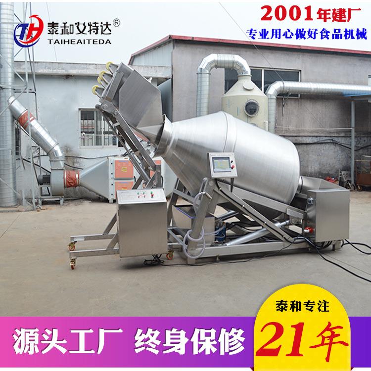 液压变频肉制品真空滚揉机泡菜腌制机全不锈钢滚筒式肉制品滚揉机