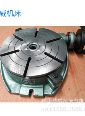 佛山铣床回转工作台旋转分度盘TS250A系列卧式固定刻度台面