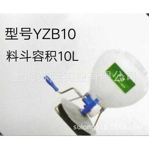摇式YZ播B1播0播撒机 易手植手动撒机 YZB10施肥种机